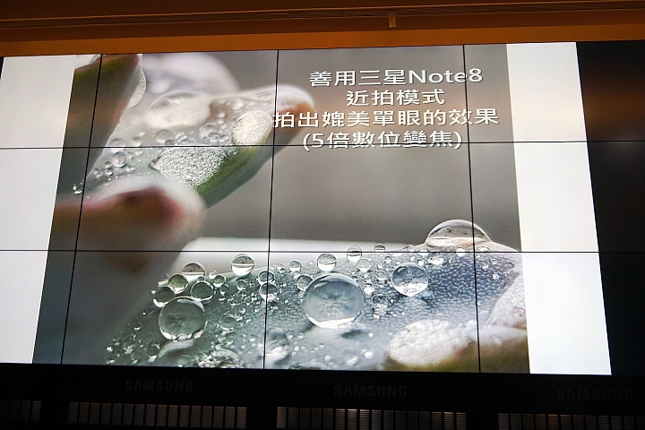 有筆有厲害【Samsung Galaxy Note 8】體驗會心得分享