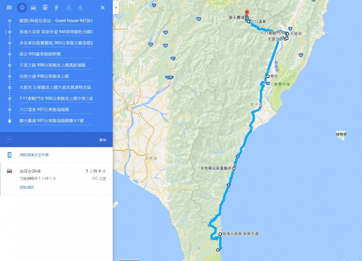 不只是騎車的環台旅行—【第2天:8/29台東景點+南橫六口溫泉】