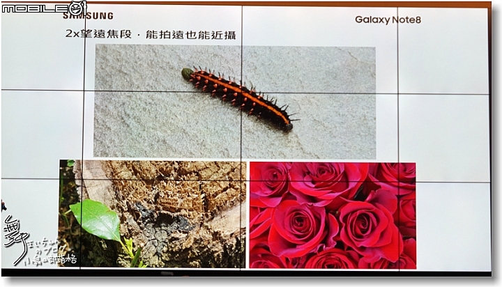 【大顯身手 筆較厲害】螢幕無界限.拍照無極限~Samsung Galaxy Note8體驗會速寫