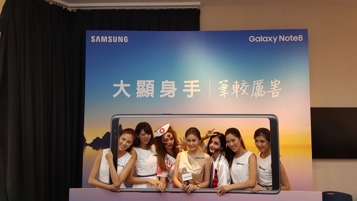Note 8強勢回歸~