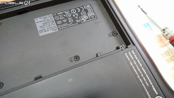 Latitude E7450 改 Intel Dual Band Wireless-AC 8265