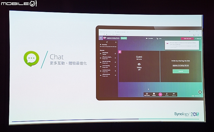 Synology 2018年度大會發表多款NAS網通新機、智慧學習相簿軟體以及整合儲存與工作應用
