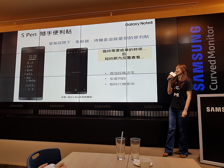 除了Samsung Galaxy Note 8,你!還有其他選擇嗎?【體驗會震撼分享】