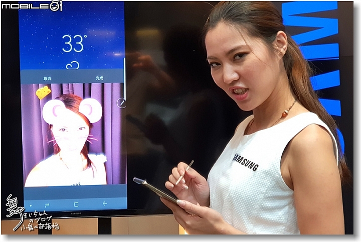 【大顯身手 筆較厲害】螢幕無界限.拍照無極限~Samsung Galaxy Note8體驗會速寫