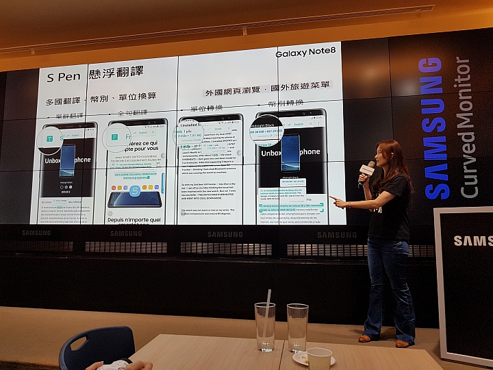 除了Samsung Galaxy Note 8,你!還有其他選擇嗎?【體驗會震撼分享】