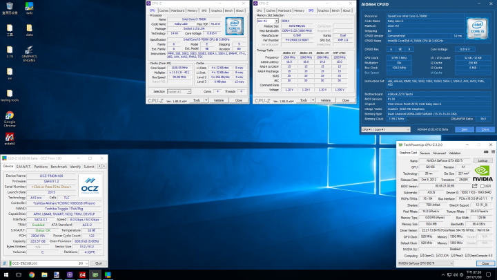 RGB 燈光加持 Gigabyte Aorus ATC700 塔型散熱器簡單小測