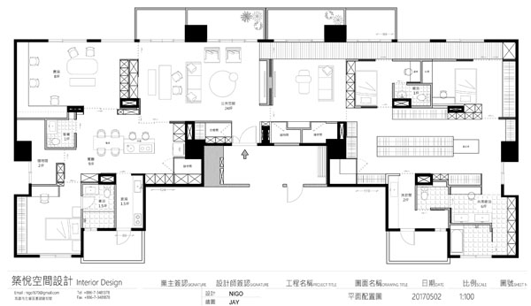 【日誌】大坪數輕簡約宅的裝修進化史---築悅設計(持續更新)