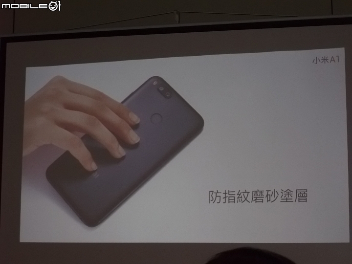 【《全新小米手機體驗會》活動分享(高雄場)】