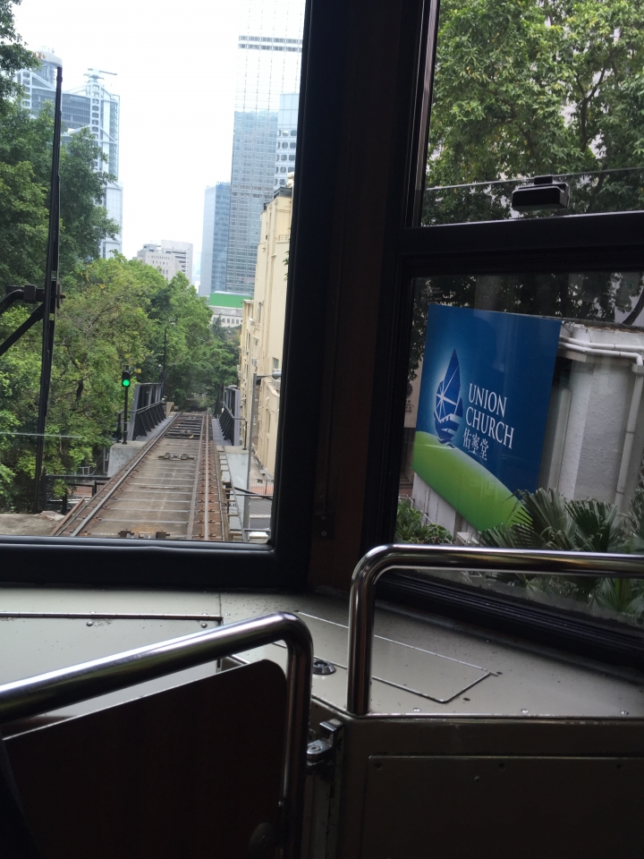 香港自由行DAY 1 & DAY 2