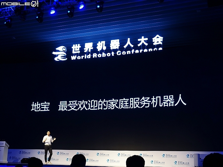 【採訪】搭載四核A9處理器 ECOVACS 地寶DG3掃地機器人登場