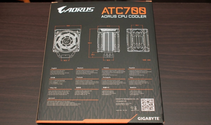 RGB 燈光加持 Gigabyte Aorus ATC700 塔型散熱器簡單小測