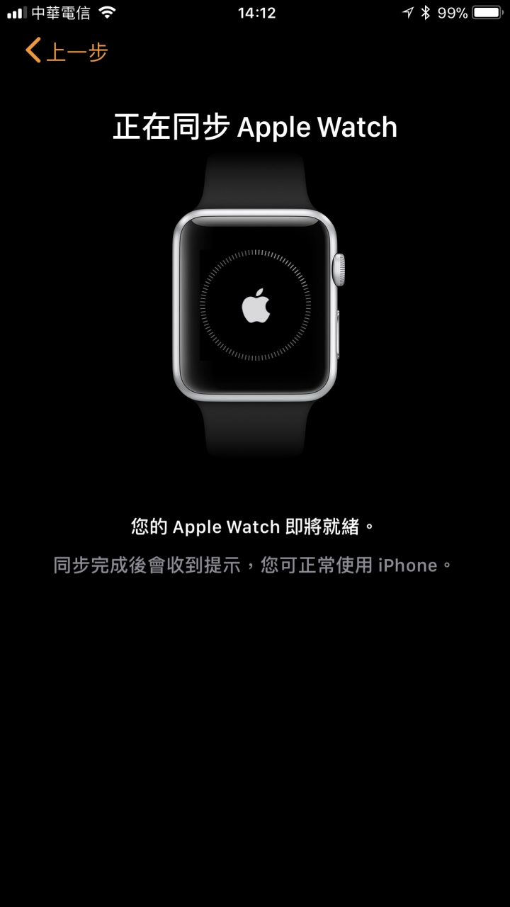 Apple Watch 3 開箱上手&簡易評測