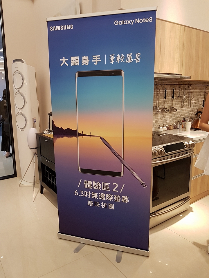 除了Samsung Galaxy Note 8,你!還有其他選擇嗎?【體驗會震撼分享】