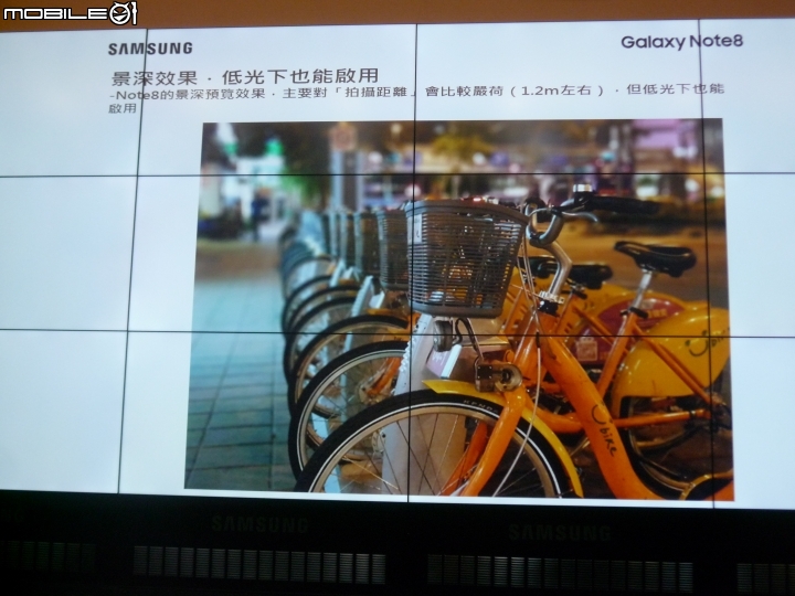 Samsung Galaxy Note 8 旗艦之皇震撼體驗會心得