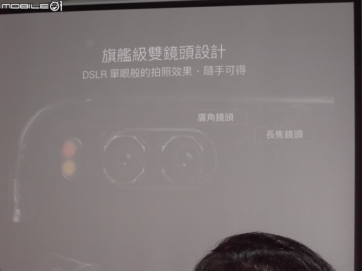 【《全新小米手機體驗會》活動分享(高雄場)】