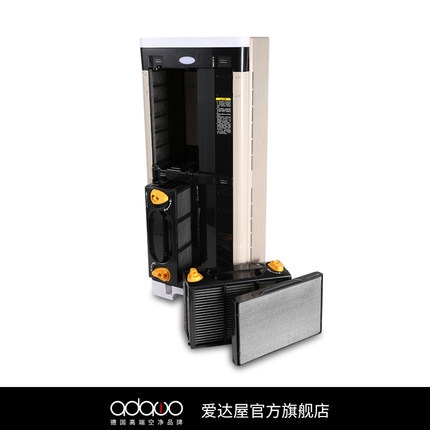淘寶買空氣清淨機 , (AIRBUTLER)或是(ADAWO)