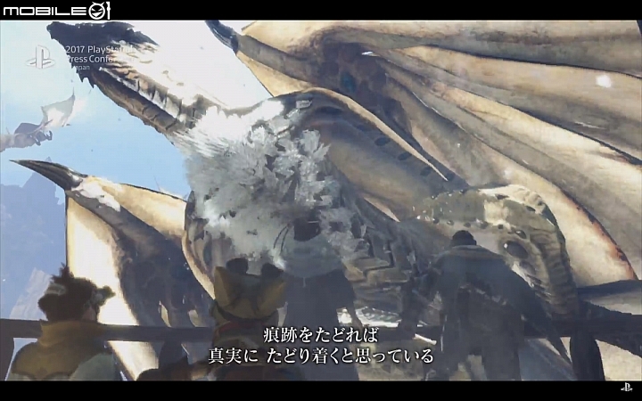 【TGS17】《魔物獵人:世界》2018年1月26日狩獵解禁 史上首台PS4 Pro特仕機登場