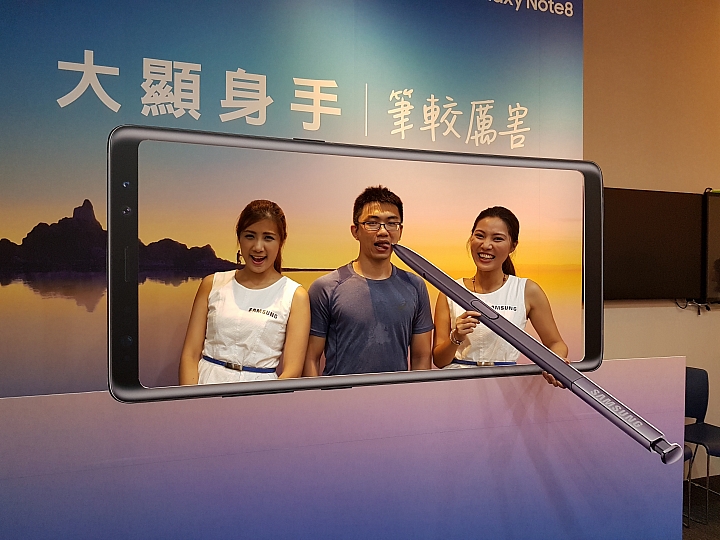 除了Samsung Galaxy Note 8,你!還有其他選擇嗎?【體驗會震撼分享】