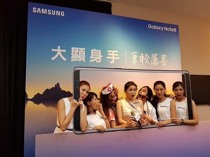 除了Samsung Galaxy Note 8,你!還有其他選擇嗎?【體驗會震撼分享】