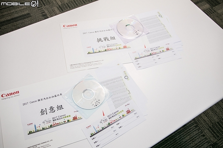 2017年 Canon攝影馬拉松參賽抽籤會議,除了紙本以外,名單的檔案光碟也是在現場立即燒錄 2017年 Canon攝影馬拉松參賽抽籤會議,除了紙本以外,名單的檔案光碟也是在現場立即燒錄