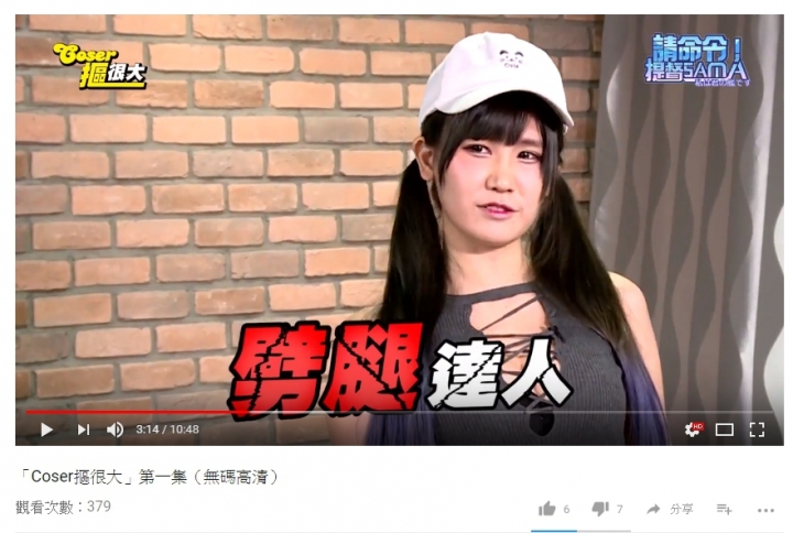 極致誘惑的提督SAMA!不看還是人嗎?