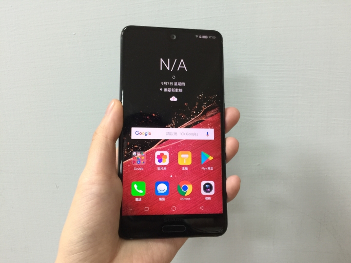 SHARP AQUOS S2 開箱+實拍