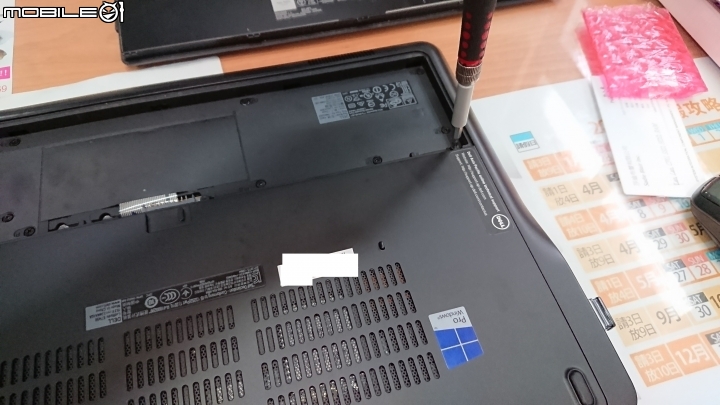 Latitude E7450 改 Intel Dual Band Wireless-AC 8265