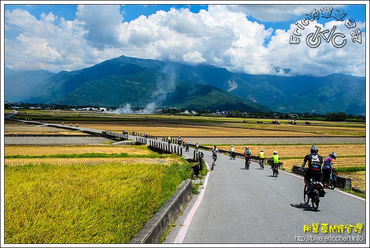 [Eric的單車日記] 花東縱谷南段 狼煙中的親子騎旅