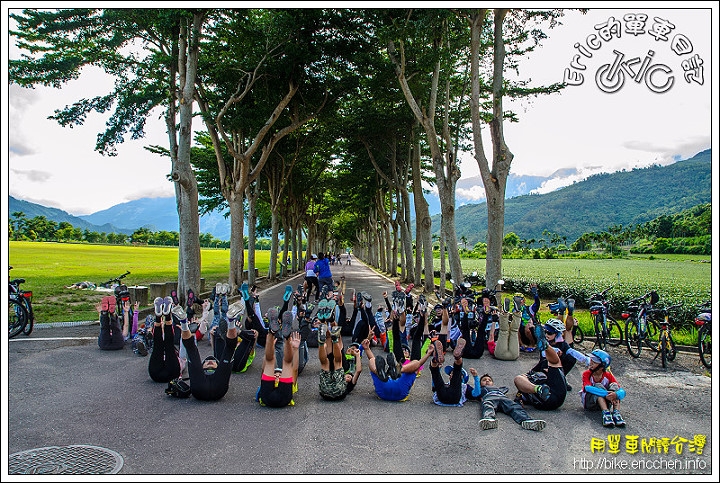 [Eric的單車日記] 花東縱谷南段 狼煙中的親子騎旅