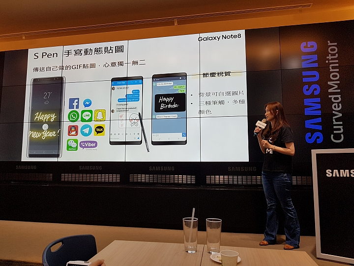 除了Samsung Galaxy Note 8,你!還有其他選擇嗎?【體驗會震撼分享】