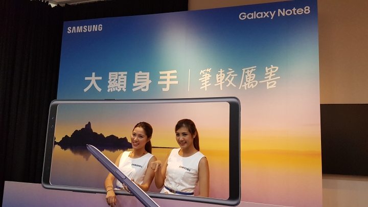 Note 8強勢回歸~