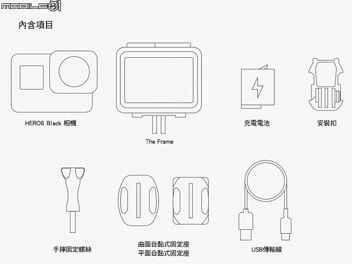 GoPro Hero 6 Black 公司貨的標準配件 GoPro Hero 6 Black 公司貨的標準配件