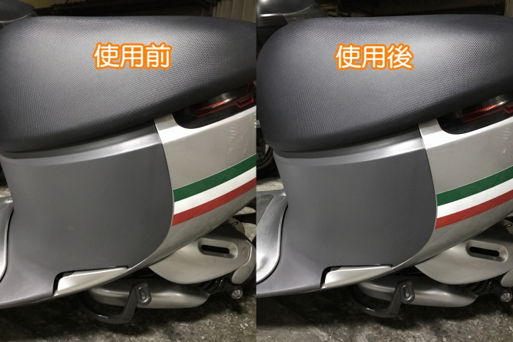 直上重機也可以的GogoroxCUBE 原廠手機架,狠好狠穩!
