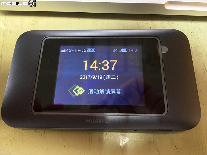 HUAWEI E5787Ph LTE無線分享器 開箱
