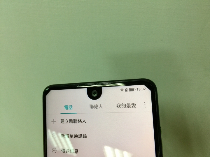 SHARP AQUOS S2 開箱+實拍