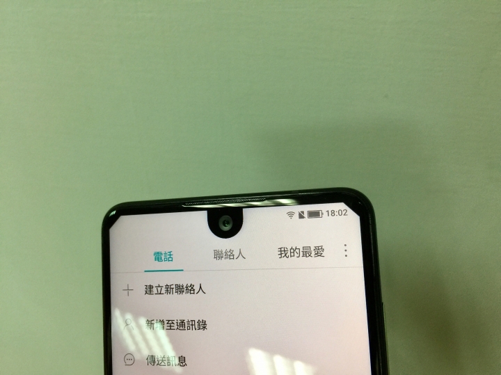 SHARP AQUOS S2 開箱＋實拍