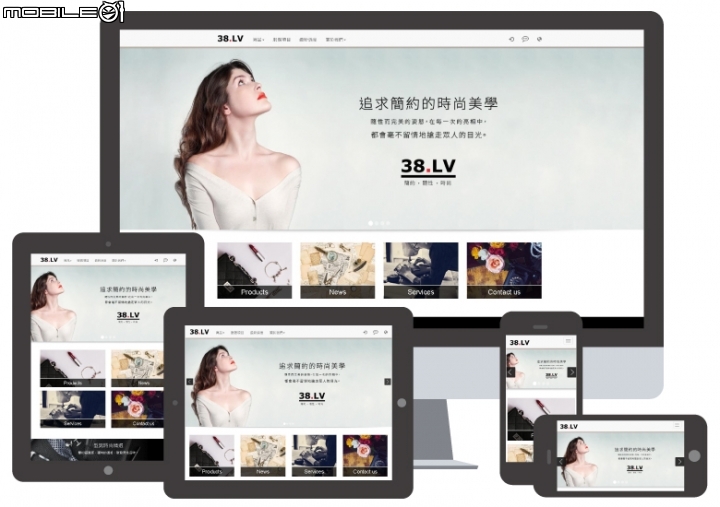 免費 RWD 架站神器 - 彩虹電子商務伺服器新版上市