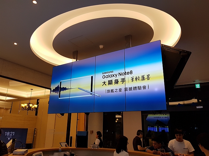 除了Samsung Galaxy Note 8,你!還有其他選擇嗎?【體驗會震撼分享】