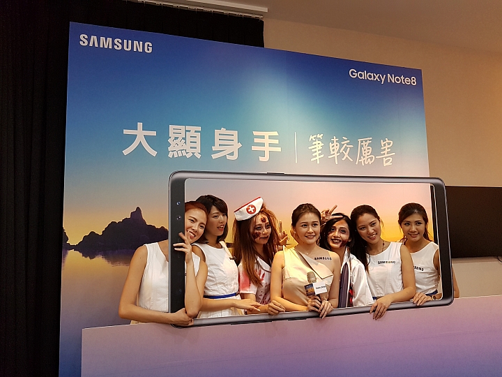 除了Samsung Galaxy Note 8,你!還有其他選擇嗎?【體驗會震撼分享】