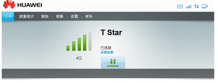 中華/台星/台哥/亞太 , 外掛天線增強訊號對上下傳速度的影響實測