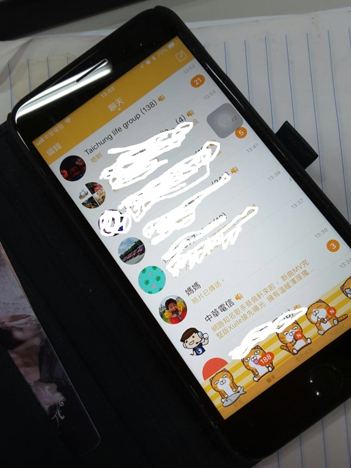 人生有幾次這麼幸運啊