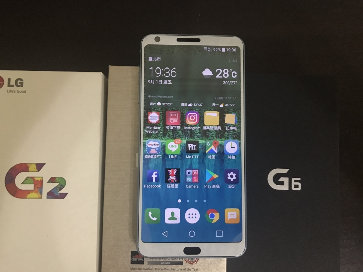 LG G6 夢幻藍使用分享 (簡單比較G G2 G3)
