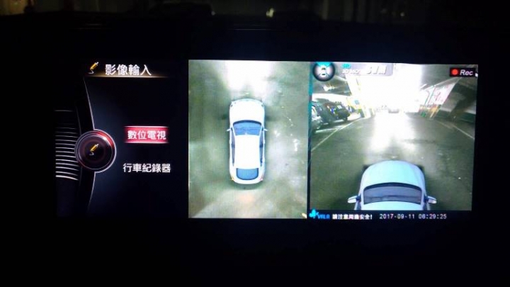 (開箱分享)BMW 2AT 第二代360度3D環景攝影影像系統開箱