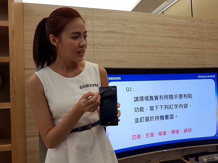 除了Samsung Galaxy Note 8,你!還有其他選擇嗎?【體驗會震撼分享】
