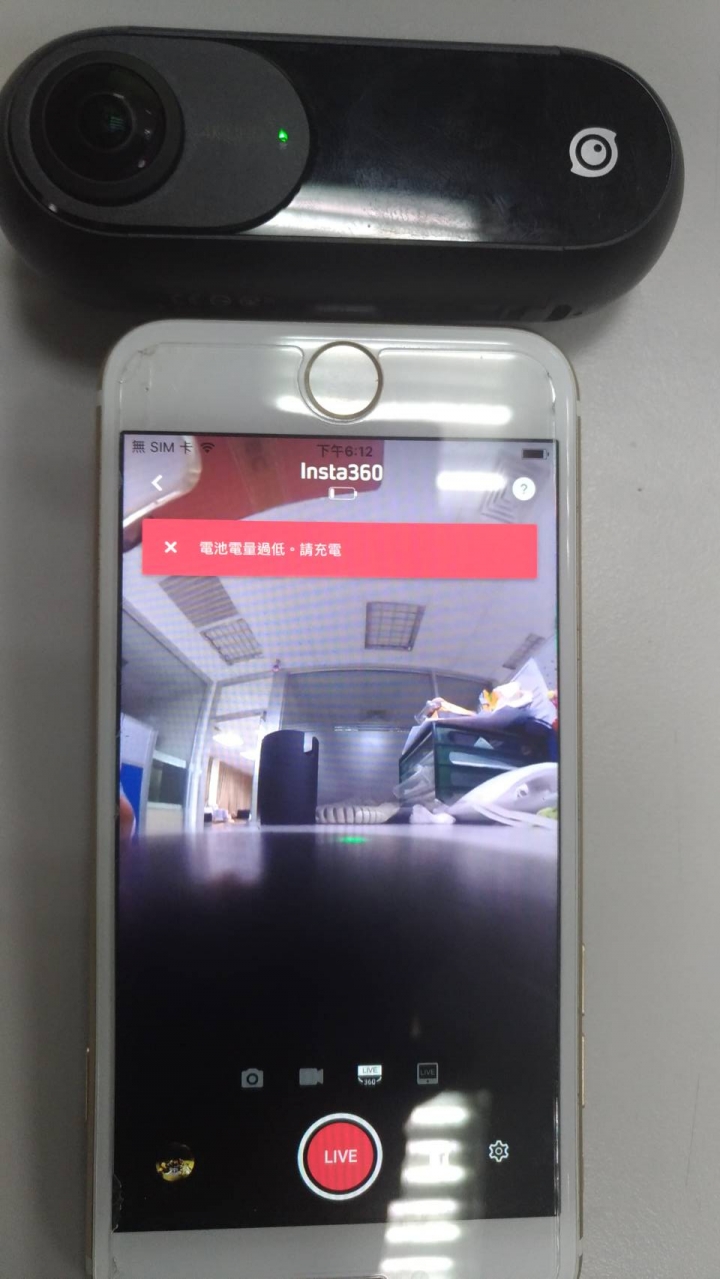 (12/16增加防水殼拍攝影片)全新上市的全景運動相機 insta360 one 不專業開箱文
