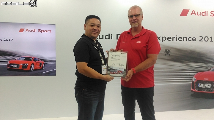 Audi Driving Experience 2017極限體驗營(首次發文分享)