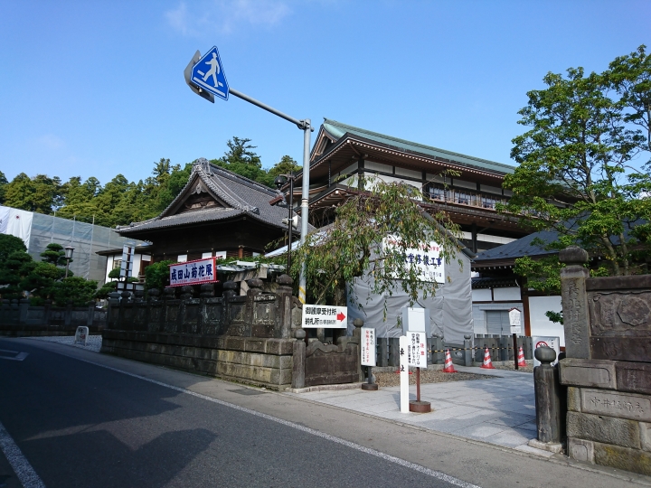 2017斷腿東京自由行第一日(成田山、上野、秋業原、夜晚的淺草寺)