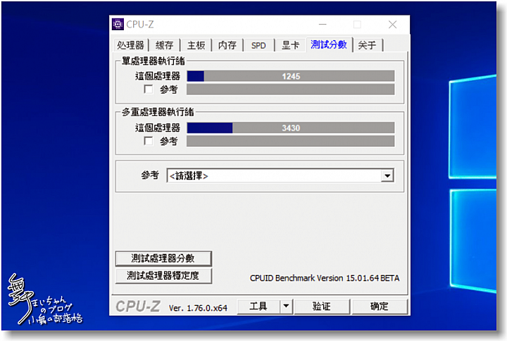 【輕巧.細緻.純粹】Microsoft Surface Laptop色藝兼備的輕薄全效筆電