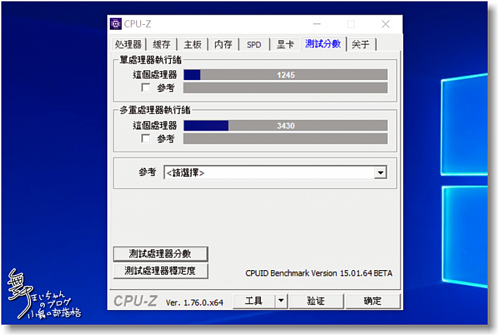 【輕巧．細緻．純粹】Microsoft Surface Laptop色藝兼備的輕薄全效筆電