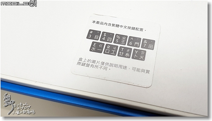 【輕巧.細緻.純粹】Microsoft Surface Laptop色藝兼備的輕薄全效筆電
